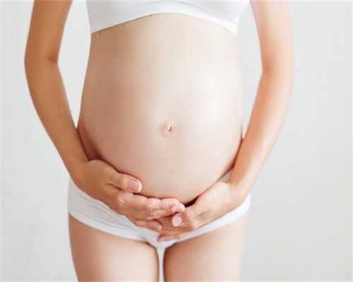 重度弱精试管孩子健康吗&哪里可做供卵试管,孕期胎动与腹痛的区别是什么