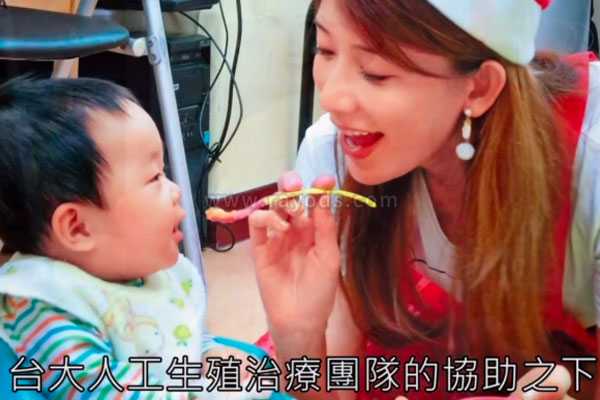 衡东县供卵代孕贴吧,台媒曝林志玲做三代台湾试管婴儿，明年有望生格当妈妈