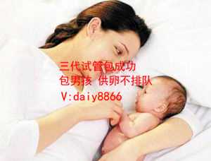 武汉有没有助孕的_武汉哪个医院可以助孕_代怀孕助孕2020_代孕流产