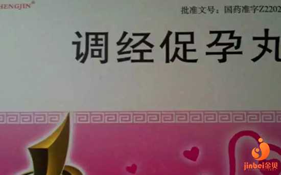 潮南区40岁供卵生三胎好吗_在河南省妇幼保健医院做试管婴儿需要准生证吗？