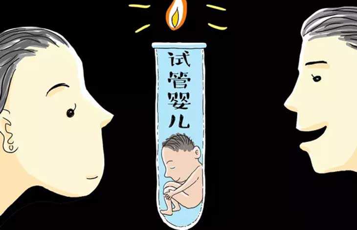 柳城县55岁供卵怀孕孩子会正常吗_心理素质太差，试管移植十多次失败，选择