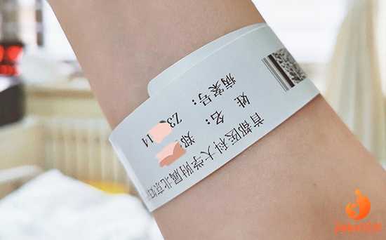 下关区代孕产子价格的_下关区哪个医院可以代孕_北京三院做试管婴儿多少钱？